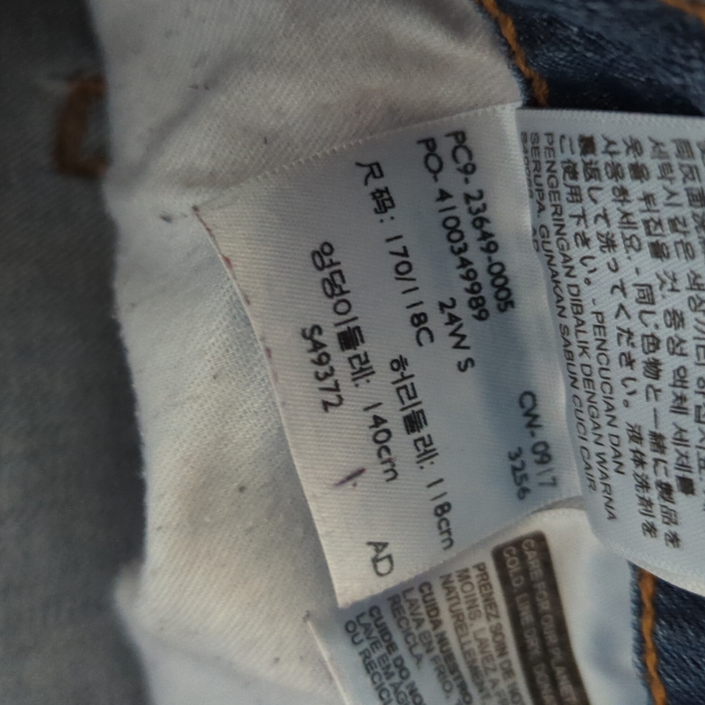 Levi's Jeans Plus Sizr - Picture 5 of 14